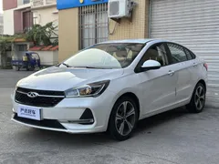 2021 Chery Arrizo 5 Pro 1.5L CVT Youth, белый — фото 1