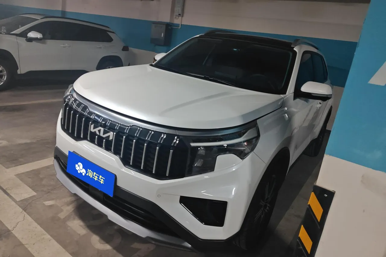 2021 Kia Sportage Ace 2.0L
