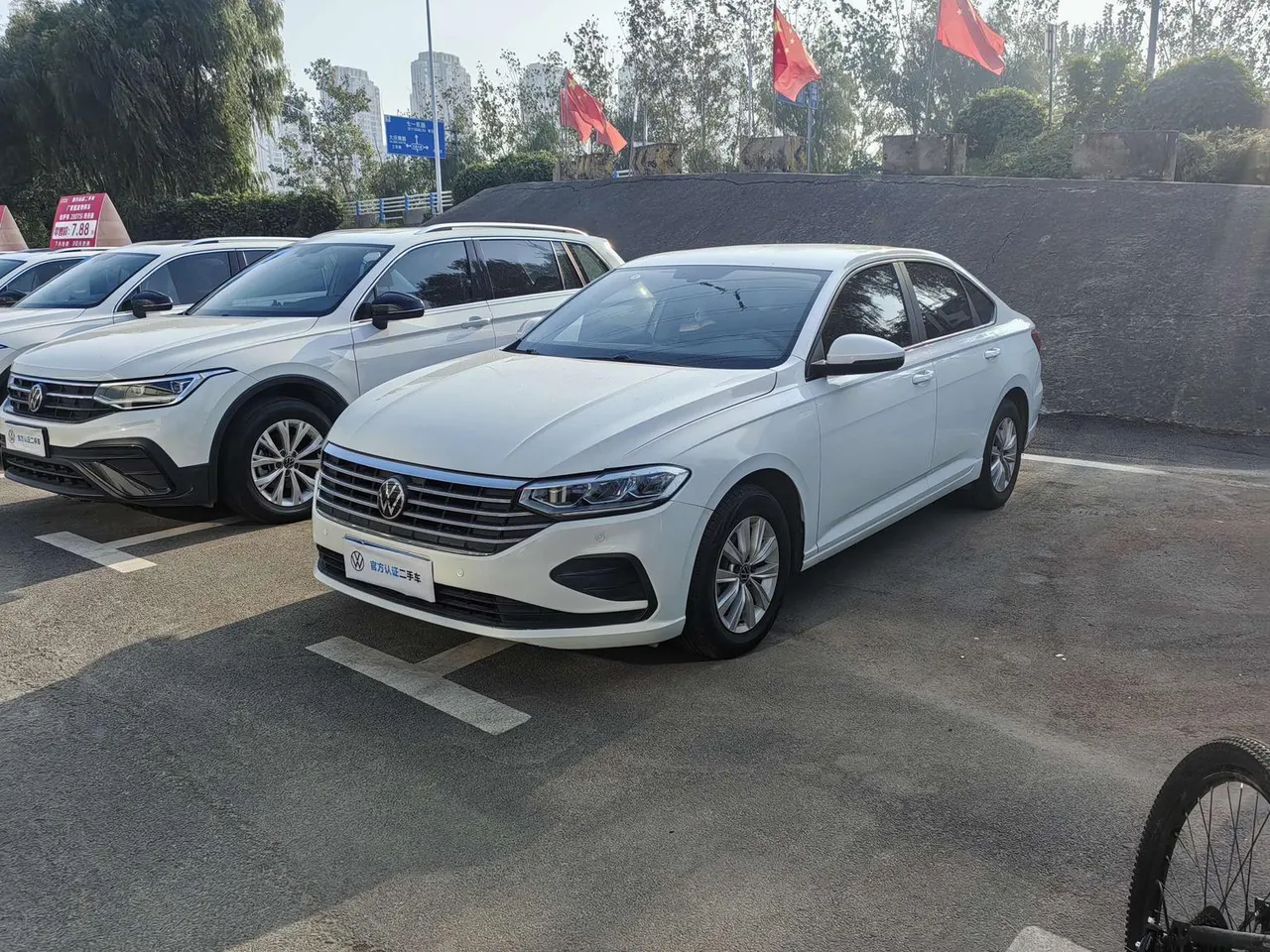 2023 Volkswagen Lavida 1.5L AT