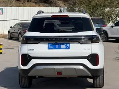 2021 Hyundai ix35 2.0L AT 2WD Leading GLS, белый — фото 8