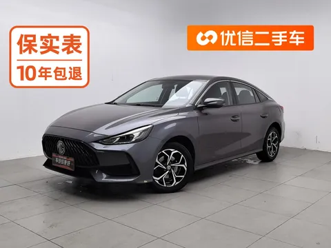 2021 MG MG5 180DVVT MT Youth Fashion
