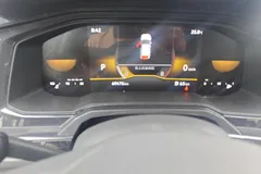 2023 Volkswagen Lavida 1.5L AT, белый — фото 16