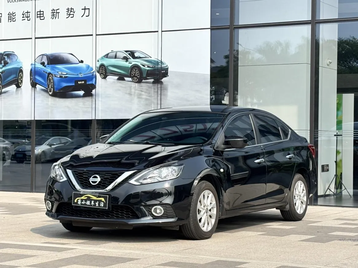 2021 Nissan Sylphy Classic 1.6 XE CVT Comfort