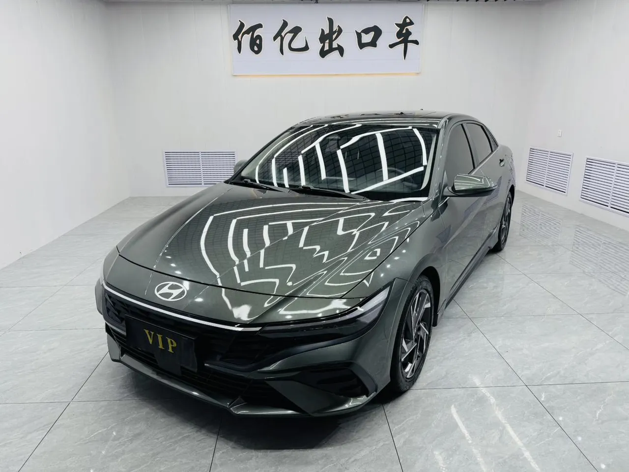 2023 Hyundai Elantra 1.5L CVT LUX Premium