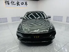 2023 Hyundai Elantra 1.5L CVT LUX Premium — фото 2