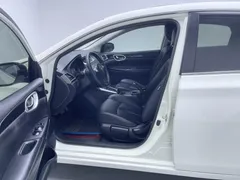 2022 Nissan Sylphy Classic 1.6 XL CVT Luxury, белый — фото 12