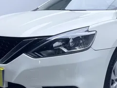 2022 Nissan Sylphy Classic 1.6 XL CVT Luxury, белый — фото 19