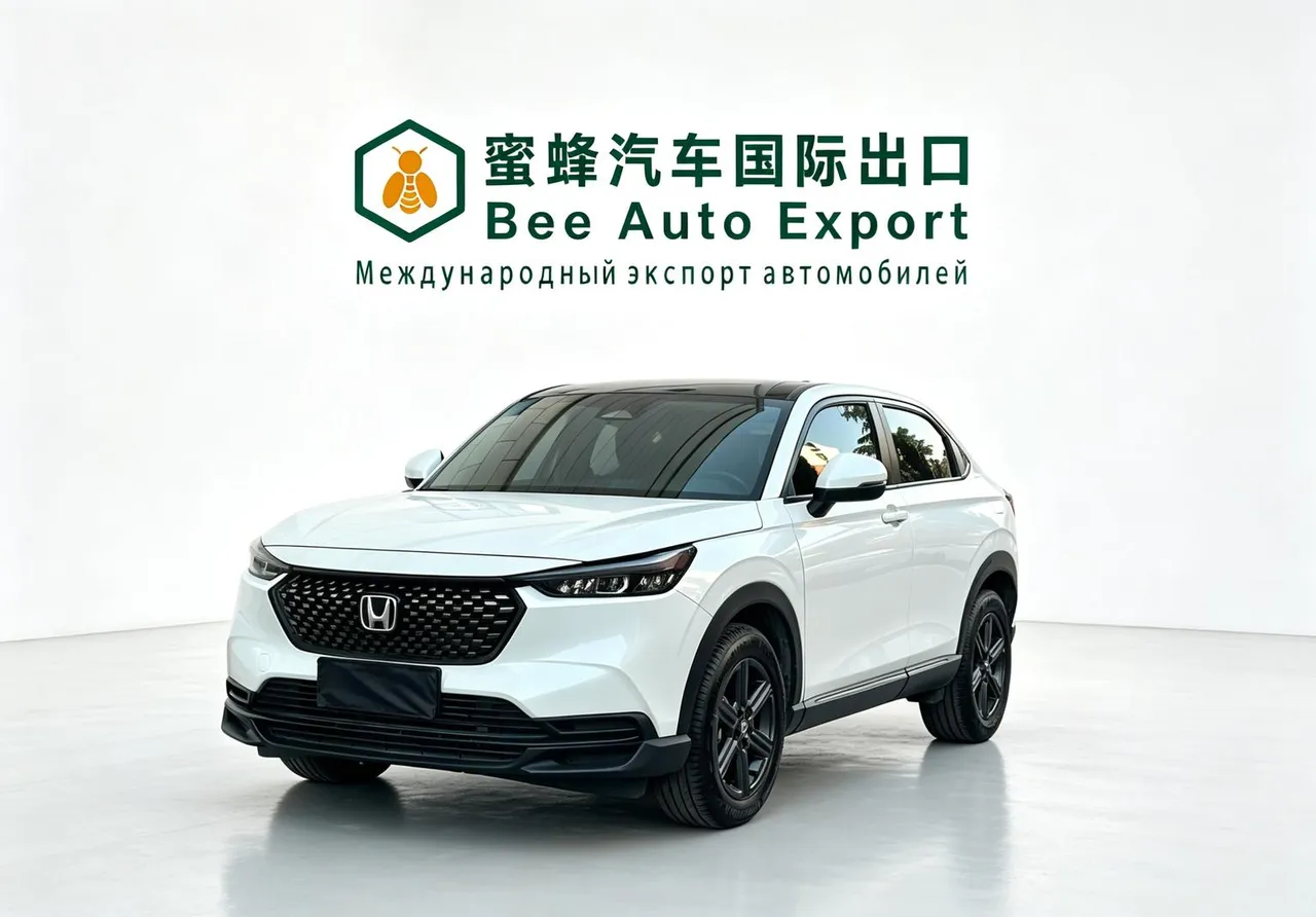 2023 Honda XR-V 1.5L CVT
