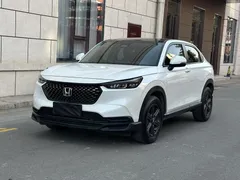 2023 Honda XR-V 1.5L CVT, белый — фото 2