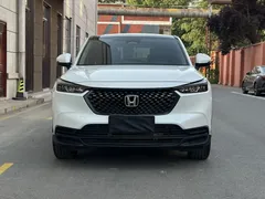 2023 Honda XR-V 1.5L CVT, белый — фото 3