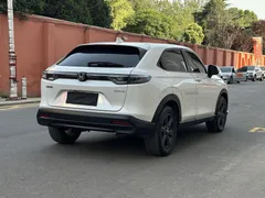 2023 Honda XR-V 1.5L CVT, белый — фото 16