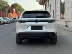 2023 Honda XR-V 1.5L CVT, белый — фото 18