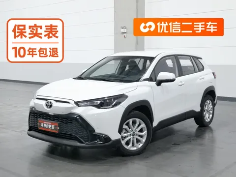 2023 Toyota Frontlander 2.0L CVT Elite