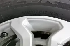 2023 Toyota Frontlander 2.0L CVT Elite, белый — фото 8