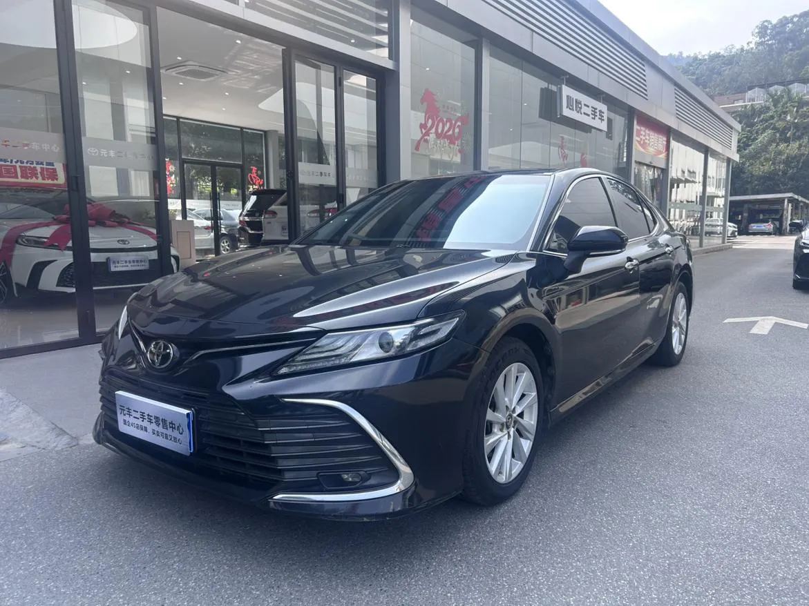 2021 Toyota Camry 2.0G Luxury
