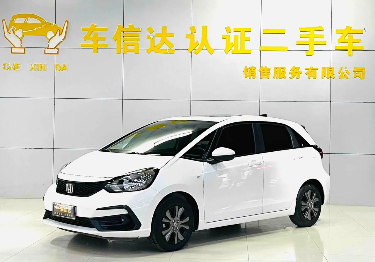 2021 Honda Fit 1.5L CVT