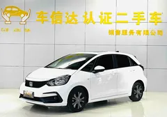 2021 Honda Fit 1.5L CVT, белый — фото 1