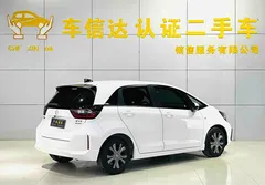 2021 Honda Fit 1.5L CVT, белый — фото 3
