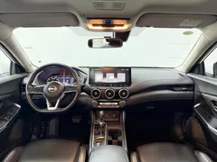 2023 Nissan Sylphy 1.6L CVT Enjoy, белый — фото 8