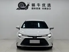 2022 Toyota Levin TNGA 1.5L Entry, белый — фото 2