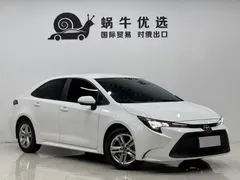 2022 Toyota Levin TNGA 1.5L Entry, белый — фото 3