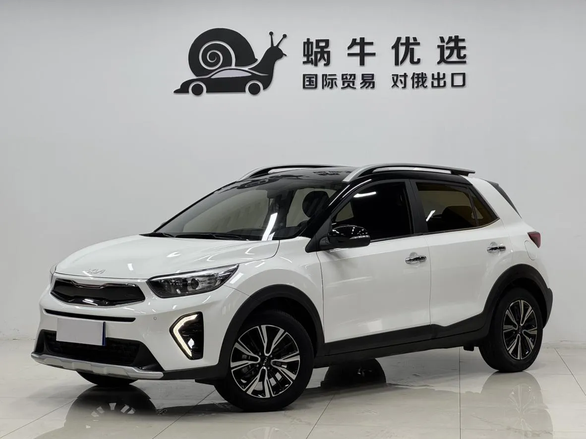 2021 Kia Yipao 1.4L CVT Sunroof