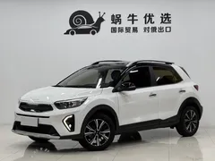 2021 Kia Yipao 1.4L CVT Sunroof, белый — фото 1
