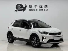 2021 Kia Yipao 1.4L CVT Sunroof, белый — фото 2