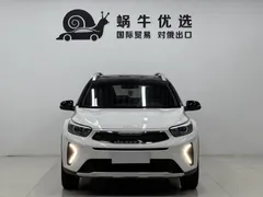 2021 Kia Yipao 1.4L CVT Sunroof, белый — фото 3