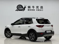 2021 Kia Yipao 1.4L CVT Sunroof, белый — фото 5