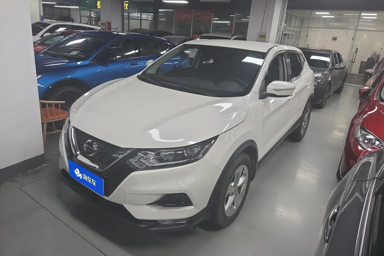 2022 Nissan Qashqai 2.0L XV