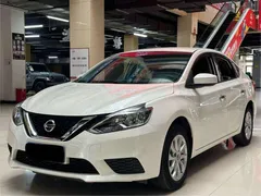 2022 Nissan Sylphy Classic 1.6L XL CVT Luxury, белый — фото 1