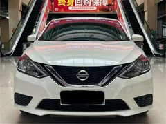 2022 Nissan Sylphy Classic 1.6L XL CVT Luxury, белый — фото 2