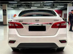 2022 Nissan Sylphy Classic 1.6L XL CVT Luxury, белый — фото 7
