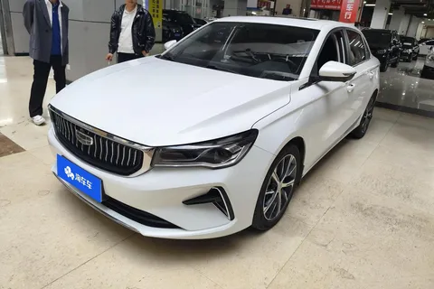 2022 Geely Emgrand 4th Gen 1.5L CVT Premium