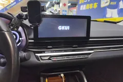 2022 Geely Emgrand 4th Gen 1.5L CVT Premium, белый — фото 15