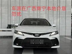 2023 Toyota Camry 2.5Q Flagship, белый — фото 2