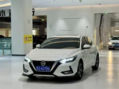 2022 Nissan Sylphy 1.6L XL CVT Enjoy, белый — фото 1