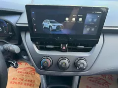2023 Toyota Corolla Cross 2.0L CVT Pioneer, белый — фото 9