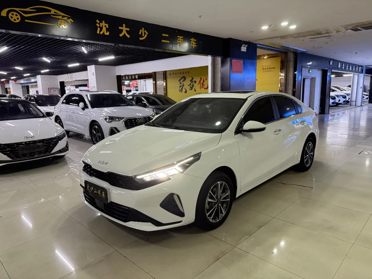 2023 Kia Cerato 1.5L IVT Luxury