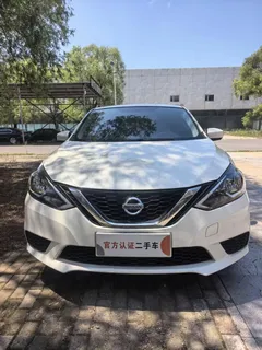 2023 Nissan Sylphy 1.6L CVT Enjoy, белый — фото 2