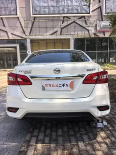 2023 Nissan Sylphy 1.6L CVT Enjoy, белый — фото 8