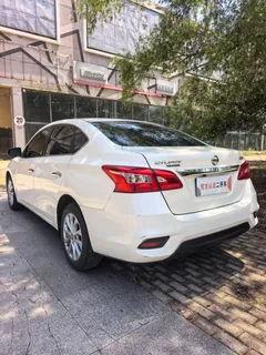 2023 Nissan Sylphy 1.6L CVT Enjoy, белый — фото 9