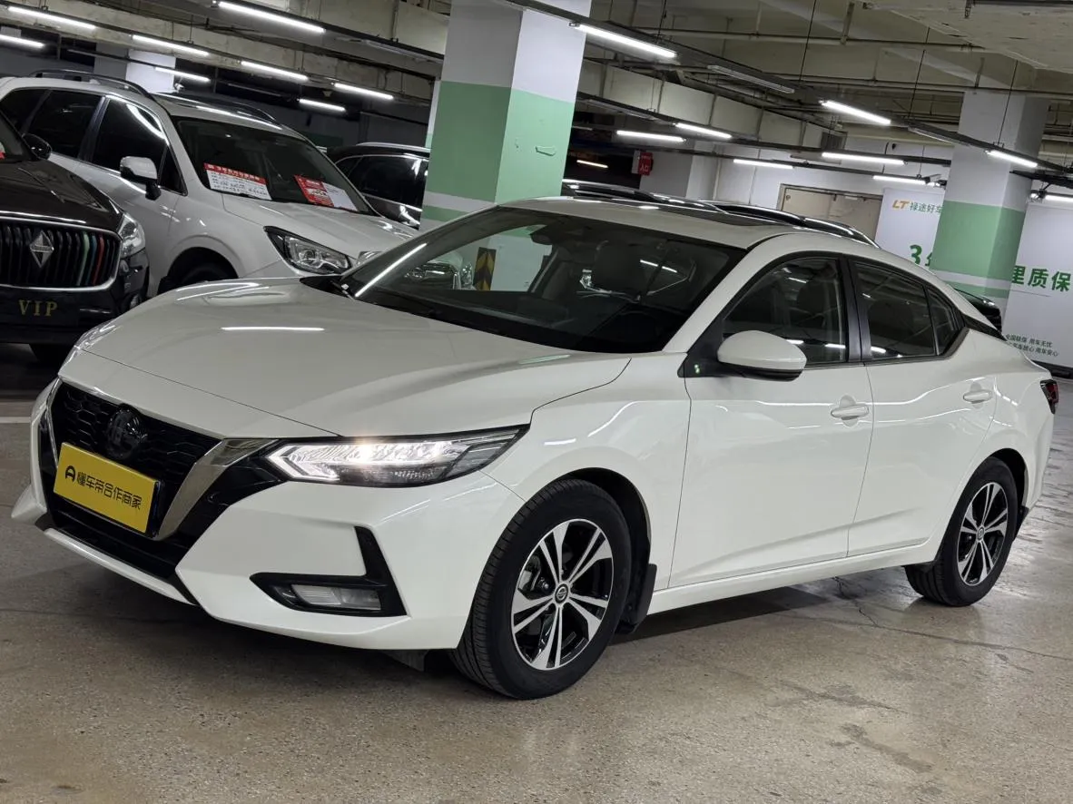 2022 Nissan Sylphy 1.6L XL CVT Enjoy