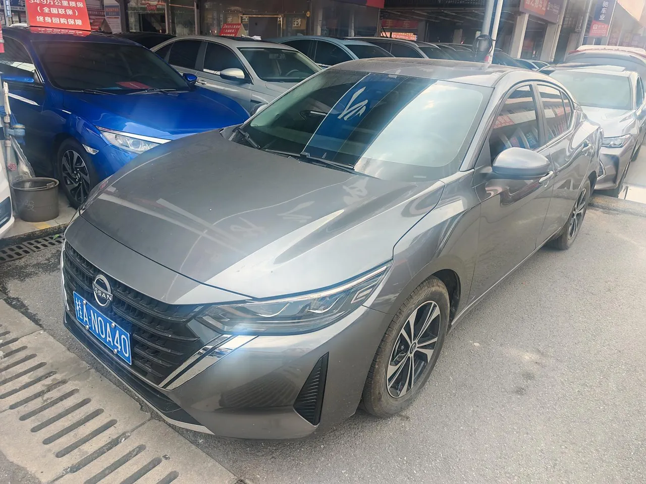 2023 Nissan Sylphy 1.6L CVT Enjoy