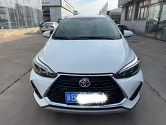 2022 Toyota Yaris L Zhixuan X 1.5L CVT Leading Plus, белый — фото 2