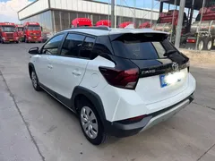 2022 Toyota Yaris L Zhixuan X 1.5L CVT Leading Plus, белый — фото 8