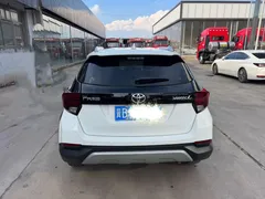 2022 Toyota Yaris L Zhixuan X 1.5L CVT Leading Plus, белый — фото 9