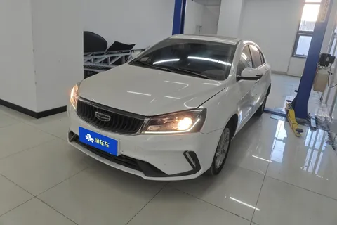 2021 Geely Emgrand UP 1.5L CVT Luxury