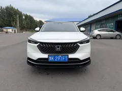 2023 Honda XR-V 1.5L CVT, белый — фото 2